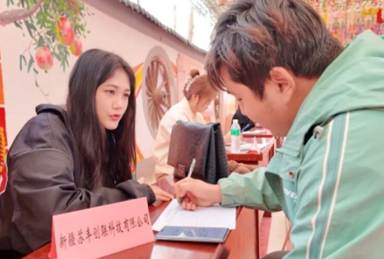 04031775207807144637.png 屏幕截图 2026-04-03 171523.png