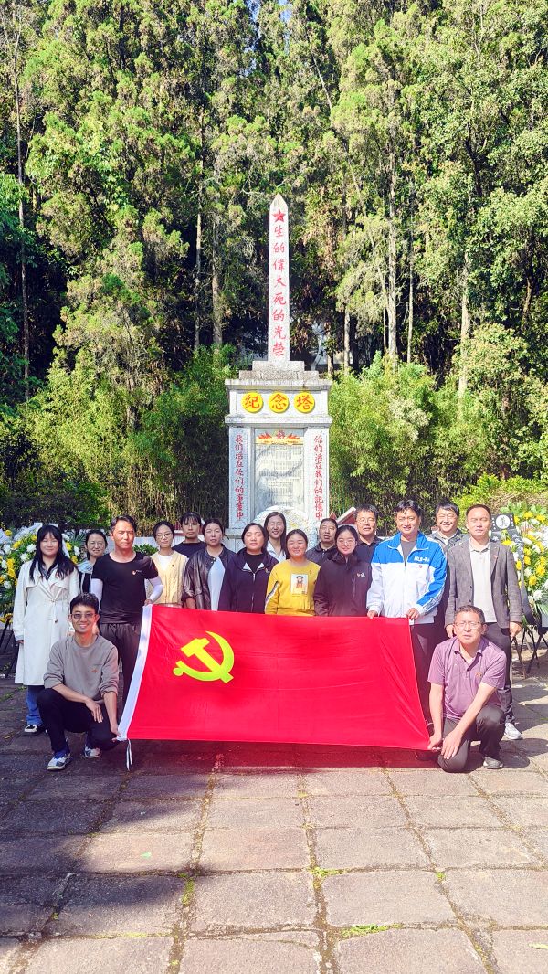 04031775210440404371.jpg 第一支部活动 (3).jpg