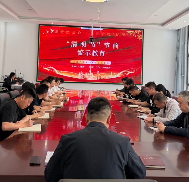 屏幕截图 2026-04-08 205812.png