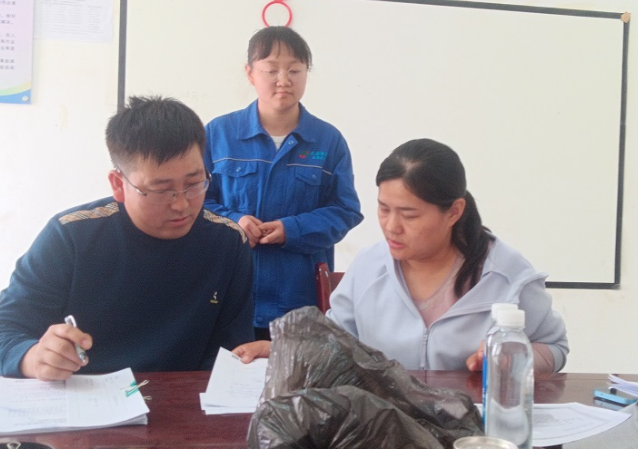 04091775732279517826.png 屏幕截图 2026-04-09 185745.png