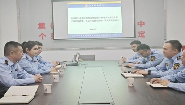 屏幕截图 2026-04-10 195228.png