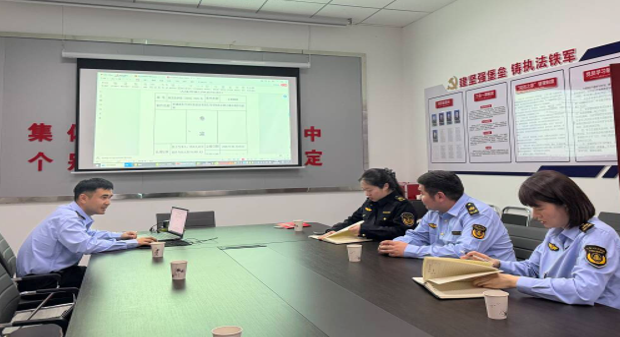 屏幕截图 2026-04-10 195230.png