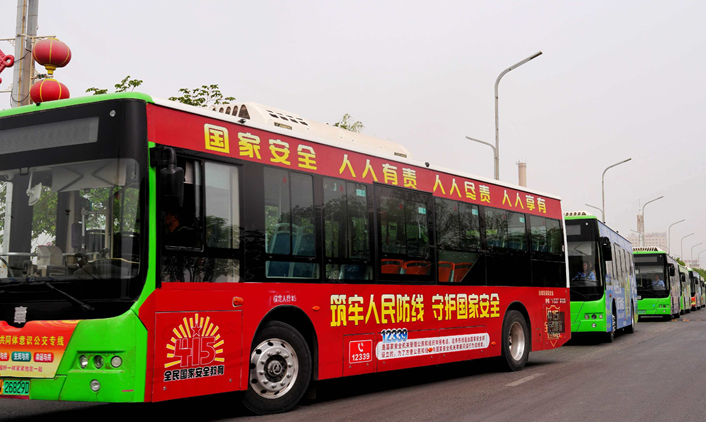 屏幕截图 2026-04-13 172205.png