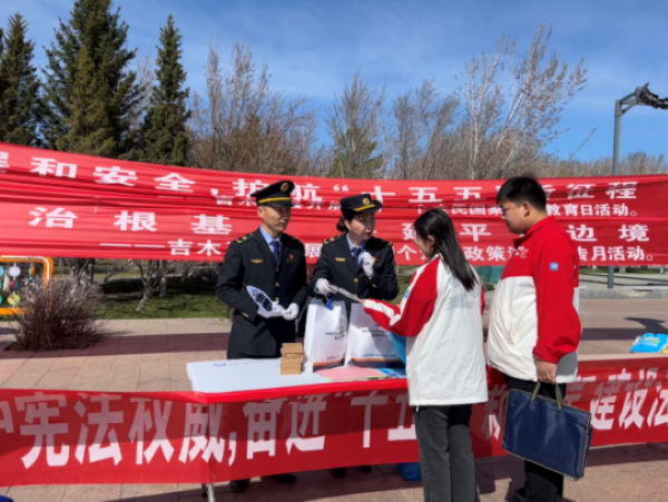 04131776079957402632.png 图片三.png