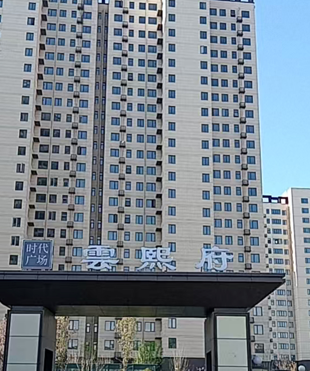 04131776080288993070.png 屏幕截图 2026-04-13 193705.png
