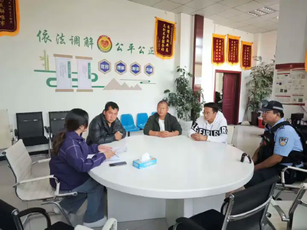 调解图片2.png