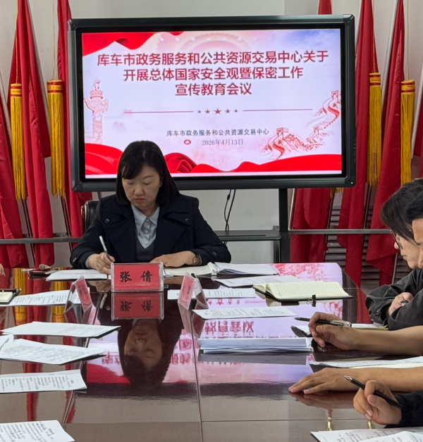 04141776163208920231.png 屏幕截图 2026-04-14 183919.png
