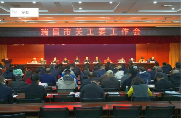 屏幕截图_14-4-2026_19938_mail.16311.png