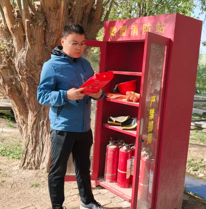 屏幕截图 2026-04-14 205157.png