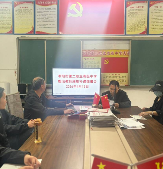 04151776267784596373.png 屏幕截图 2026-04-15 234232.png
