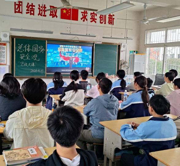 04161776341116942109.png 屏幕截图 2026-04-16 200457.png