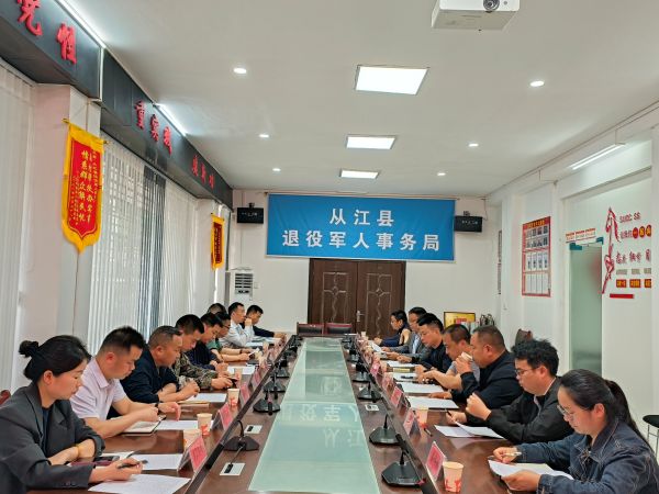 04161776341403686937.jpg 图为 会场一角(鲁畅 摄).jpg