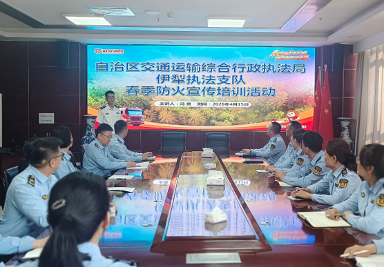 04171776423689115037.png 屏幕截图 2026-04-17 185931.png
