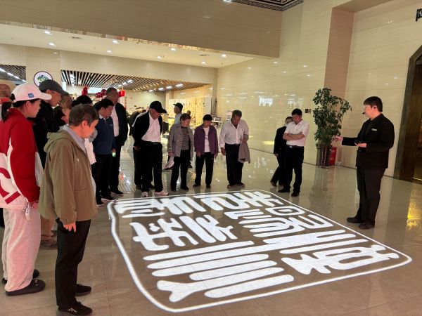 情缘阿克苏博物馆汉归义羌长印.jpg
