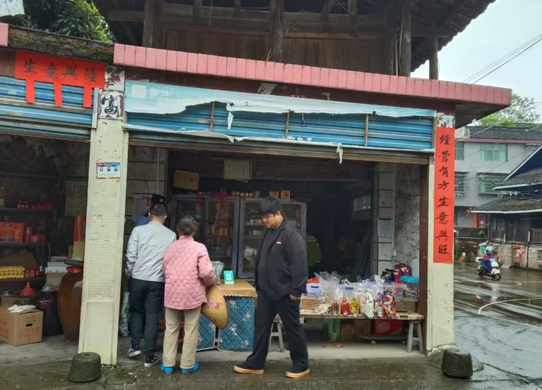 04221776860524143664.png 屏幕截图 2026-04-22 202131.png