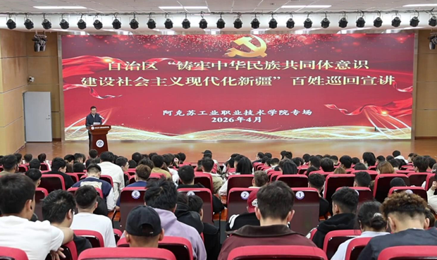 04231776947755862983.png 屏幕截图 2026-04-23 201909.png