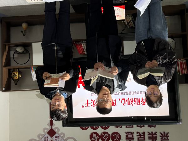微信图片_20260423230416_18_116.jpg