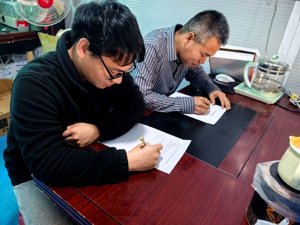04281777373758685206.jpg 顾小云-刘泽平.jpg