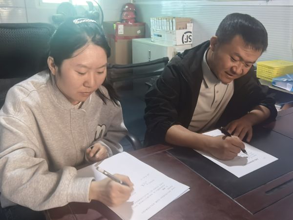 04281777373762986127.jpg 赵杰-钟小琪.jpg