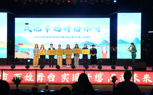 04301777550327320090.png 屏幕截图 2026-04-30 195406.png