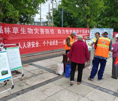 屏幕截图 2026-05-12 222702.png