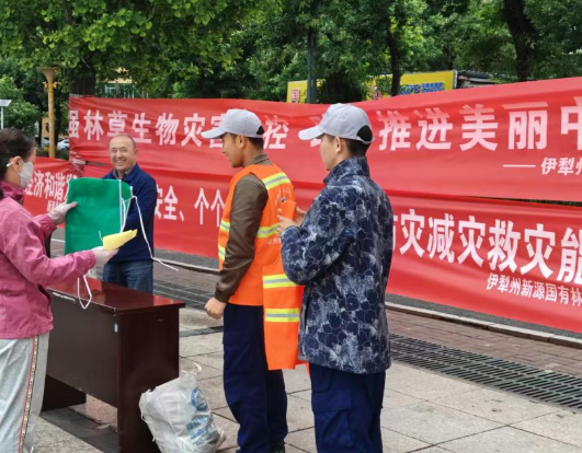屏幕截图 2026-05-12 222712.png