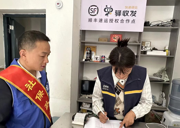 屏幕截图 2026-05-13 180628.png
