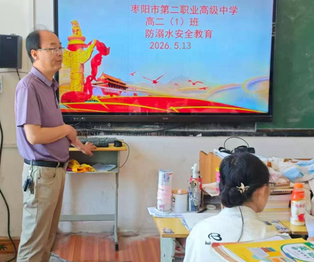 屏幕截图 2026-05-13 182623.png
