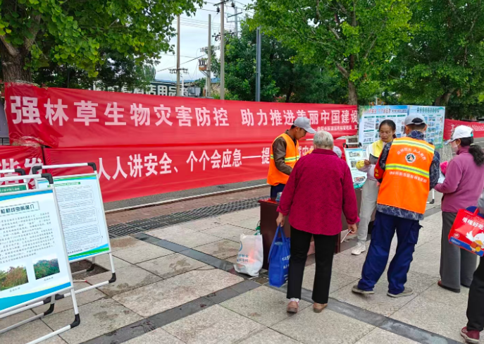 05131778669155235458.png 屏幕截图 2026-05-13 183959.png