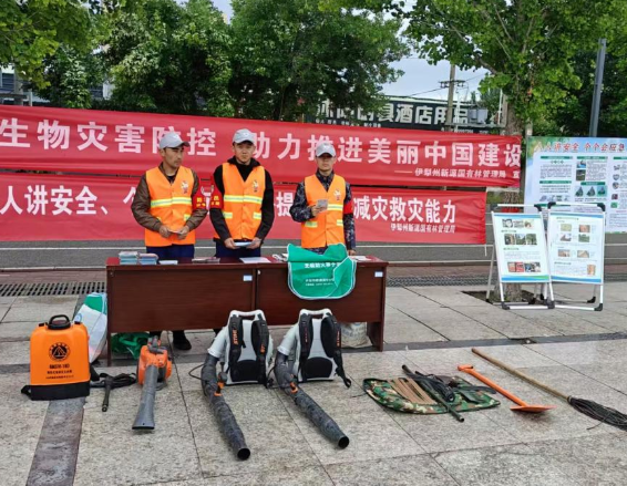 05131778669161349220.png 屏幕截图 2026-05-13 184002.png