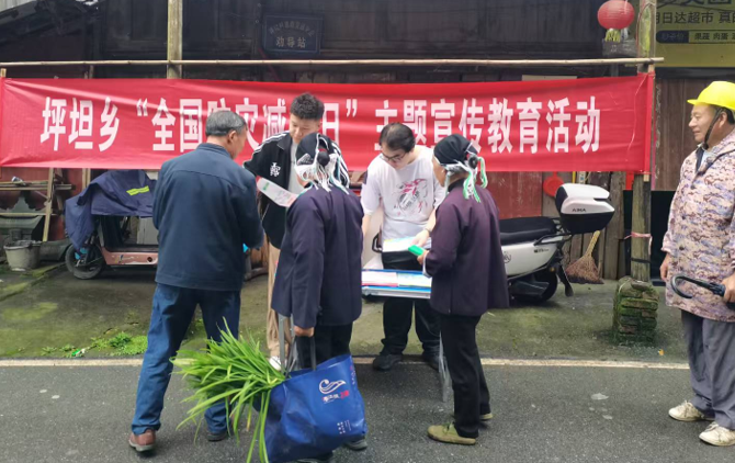 屏幕截图 2026-05-13 190334.png
