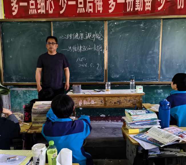 屏幕截图 2026-05-13 195038.png
