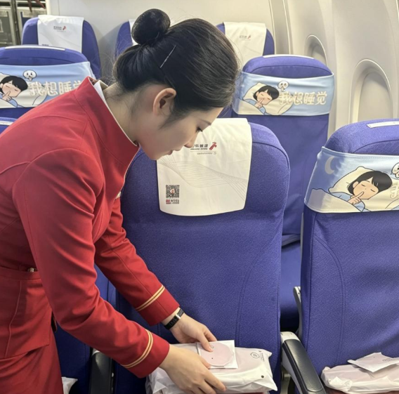 屏幕截图 2026-05-13 203543.png
