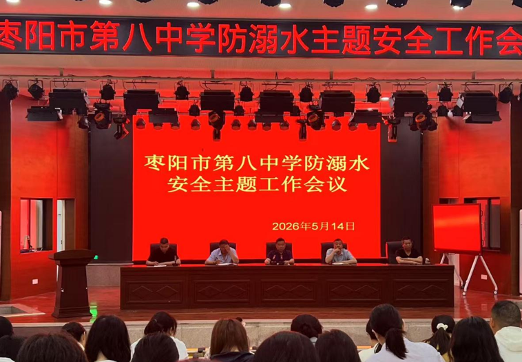 屏幕截图 2026-05-14 201053.png