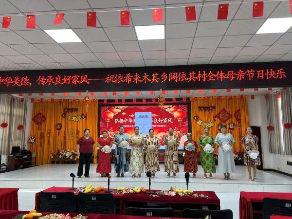 微信图片_20260512215929_30_48.jpg
