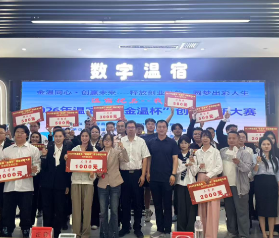 屏幕截图 2026-05-14 211511.png