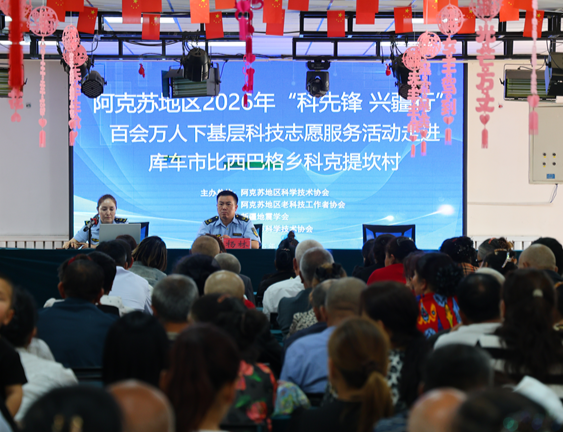 屏幕截图 2026-05-15 200300.png
