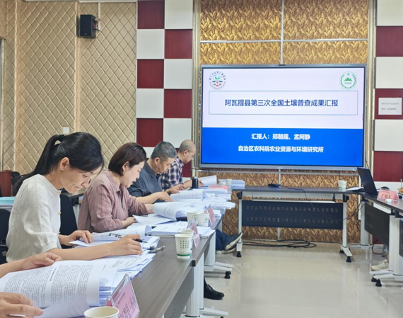 屏幕截图 2026-05-15 202954.png