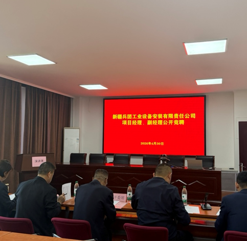屏幕截图 2026-05-15 205229.png