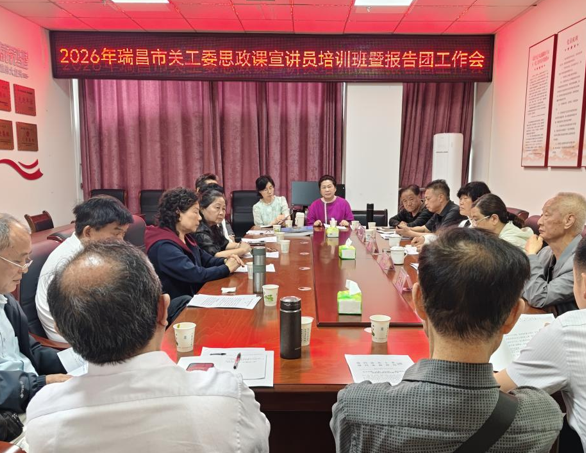屏幕截图 2026-05-15 212759.png