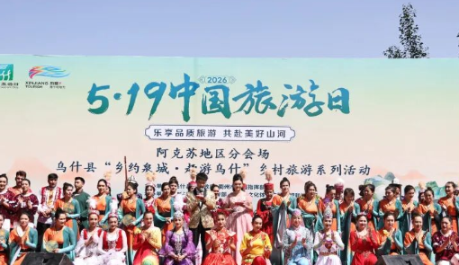 屏幕截图 2026-05-18 202500.png