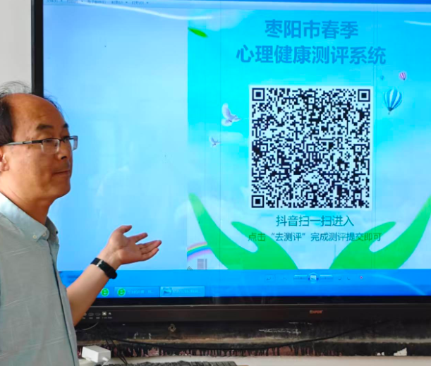 屏幕截图 2026-05-19 203158.png