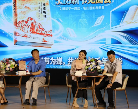 屏幕截图 2026-05-20 195601.png