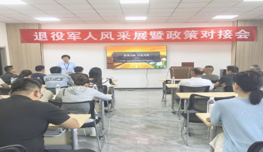 屏幕截图 2026-05-20 204026.png