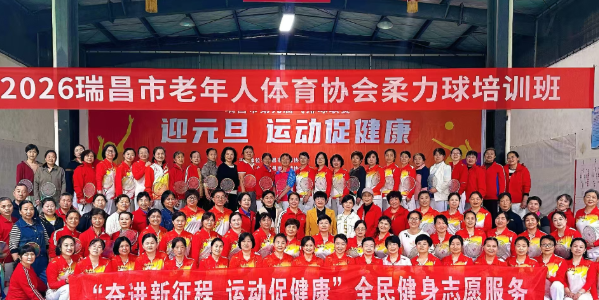屏幕截图 2026-05-20 204619.png