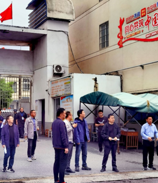 屏幕截图 2026-05-20 204905.png