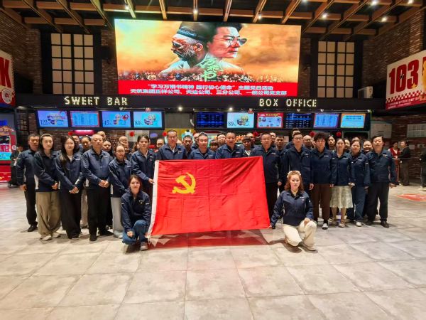 05201779281541425523.jpg 天筑集团正祥、德达、三分、一统公司党支部开展学习万桐书精神 践行初心使命主题党日活动.jpg