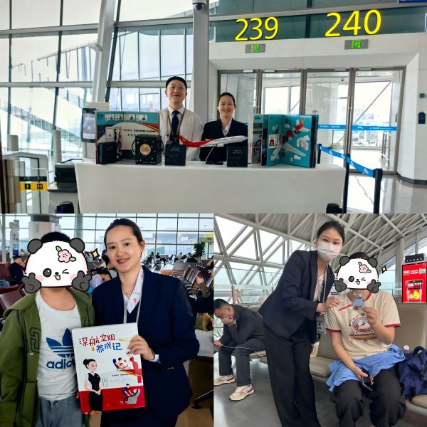 05211779367606903955.jpg 【第一篇】配图1.jpg