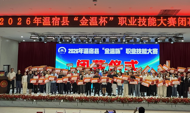 屏幕截图 2026-05-21 205214.png
