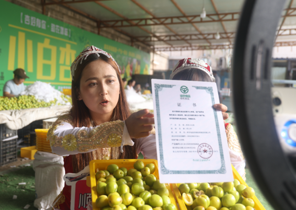 屏幕截图 2026-05-22 203805.png